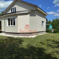 дом + 7,9 сотки, участок - изображение 1