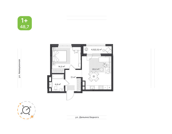 58,4 м², 1-комнатная квартира 11 500 000 ₽ - изображение 110