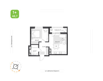 Квартира 48,6 м², 1-комнатная - изображение 1