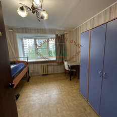 Квартира 14 м², студия - изображение 1