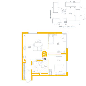 69,8 м², 3-комнатная квартира 7 450 000 ₽ - изображение 66