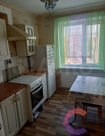 45,1 м², 2-комнатная квартира 3 350 000 ₽ - изображение 47