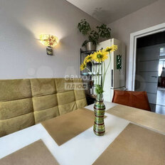 Квартира 85,9 м², 3-комнатная - изображение 1