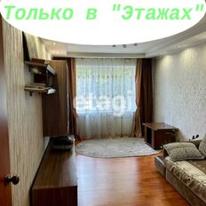 Квартира 47,4 м², 2-комнатная - изображение 1