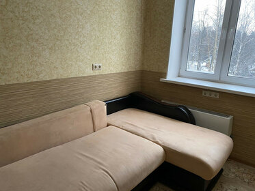 Купить однокомнатную квартиру с высокими потолками на Варшавском шоссе в Москве и МО - изображение 9