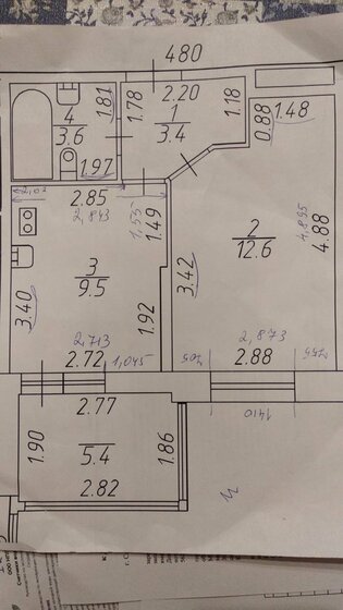 29,3 м², 1-комнатная квартира 5 450 000 ₽ - изображение 1