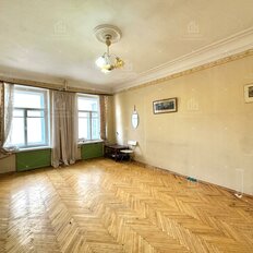 Квартира 123,4 м², 5-комнатная - изображение 1