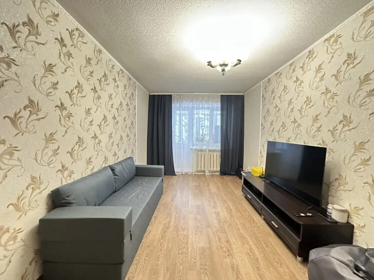 43,3 м², 2-комнатная квартира 1 950 000 ₽ - изображение 56