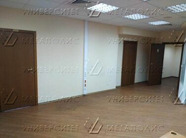 195 м², офис 812 500 ₽ в месяц - изображение 43