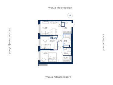 57,6 м², 2-комнатная квартира 7 700 000 ₽ - изображение 114