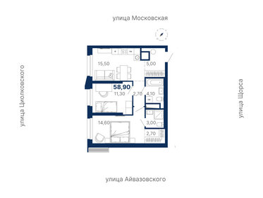 59,6 м², 3-комнатная квартира 3 750 000 ₽ - изображение 21