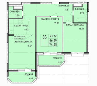 Квартира 74,9 м², 3-комнатная - изображение 1