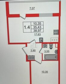 40,5 м², 1-комнатная квартира 8 900 000 ₽ - изображение 52