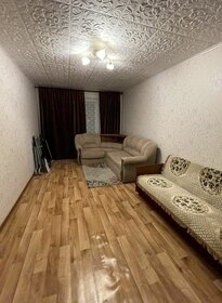 50 м², 2-комнатная квартира 6 950 000 ₽ - изображение 47