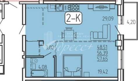 Квартира 57,7 м², 2-комнатная - изображение 2