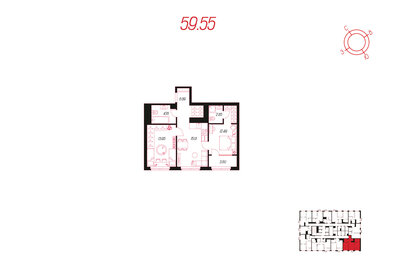 64 м², 2-комнатная квартира 6 940 000 ₽ - изображение 89