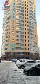 Купить квартиру в пятиэтажных домах на улице Баклановский проспект в Новочеркасске - изображение 31