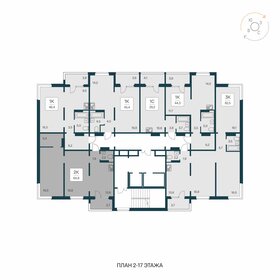 66,6 м², 2-комнатная квартира 6 450 000 ₽ - изображение 16