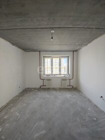 66,3 м², 2-комнатная квартира 5 999 999 ₽ - изображение 11