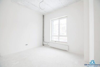 40 м², 1-комнатная квартира 3 800 000 ₽ - изображение 54