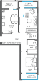 Квартира 58,7 м², 2-комнатная - изображение 1