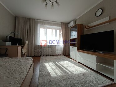 43 м², 1-комнатная квартира 6 200 000 ₽ - изображение 30