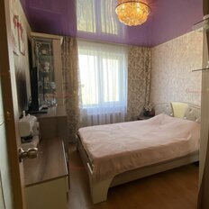Квартира 44 м², 2-комнатная - изображение 5