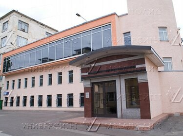 Купить квартиру с раздельным санузлом на улице Юлиана Семёнова в Москве - изображение 4