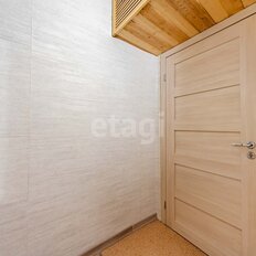 Квартира 139,5 м², 4-комнатная - изображение 4