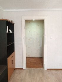 35,4 м², 2-комнатная квартира 830 000 ₽ - изображение 19