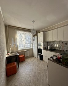 42,2 м², 1-комнатная квартира 2 150 000 ₽ - изображение 45