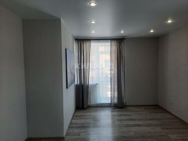86,9 м², 3-комнатная квартира 10 000 000 ₽ - изображение 53