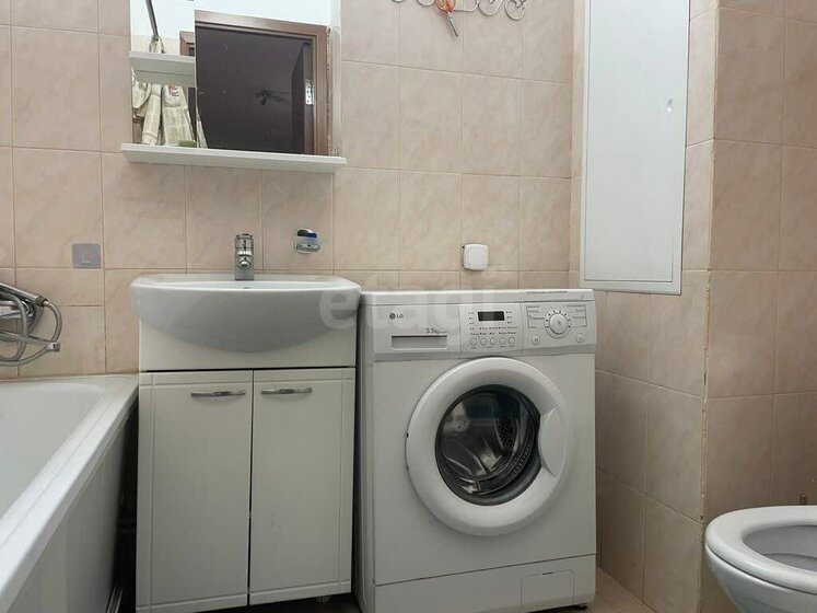 100,5 м², 3-комнатная квартира 23 500 000 ₽ - изображение 72