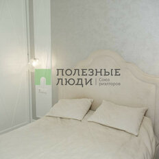Квартира 63 м², 2-комнатная - изображение 3