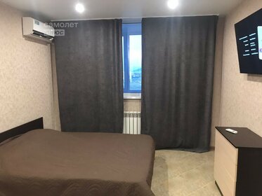 24 м², квартира-студия 5 780 000 ₽ - изображение 45