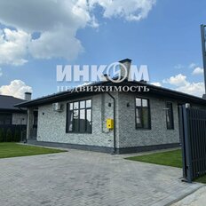 дом + 7,2 сотки, участок - изображение 1