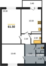 Квартира 61,5 м², 2-комнатная - изображение 1