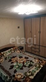 Снять квартиру с высокими потолками в ЖК «Люберцы 2017» в Москве и МО - изображение 24