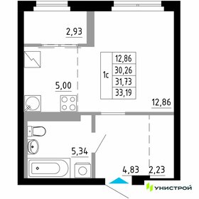 44,1 м², 2-комнатная квартира 3 700 000 ₽ - изображение 128