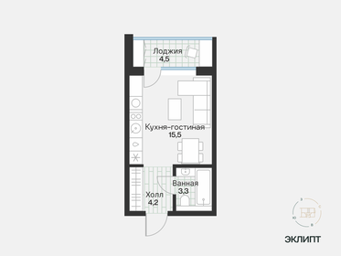 25,2 м², квартира-студия 4 600 000 ₽ - изображение 23