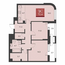 77,3 м², 3-комнатная квартира 13 550 000 ₽ - изображение 37