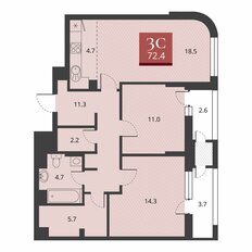 Квартира 75,6 м², 3-комнатная - изображение 2