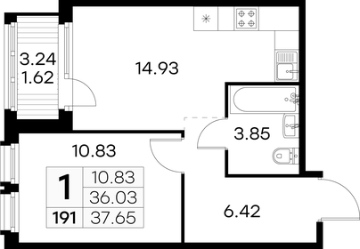 39 м², 1-комнатная квартира 6 789 999 ₽ - изображение 9