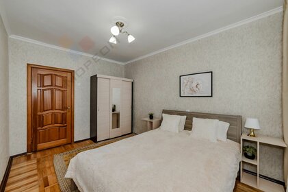 51,5 м², 2-комнатная квартира 6 600 000 ₽ - изображение 38