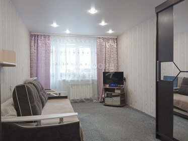 42,5 м², 2-комнатная квартира 4 390 000 ₽ - изображение 90