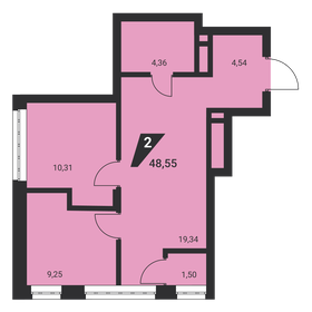 51 м², 2-комнатная квартира 6 850 000 ₽ - изображение 62