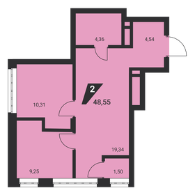 Квартира 48,6 м², 2-комнатная - изображение 2