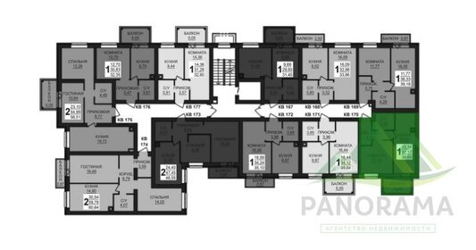 39,5 м², 1-комнатная квартира 3 669 780 ₽ - изображение 14