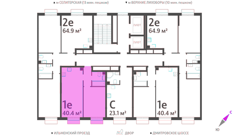 40,4 м², 1-комнатная квартира 19 327 784 ₽ - изображение 29