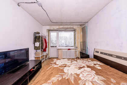 43 м², 1-комнатная квартира 3 500 000 ₽ - изображение 36